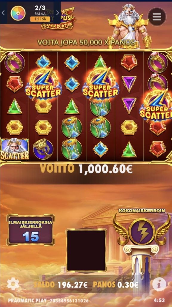 image du jeu 2